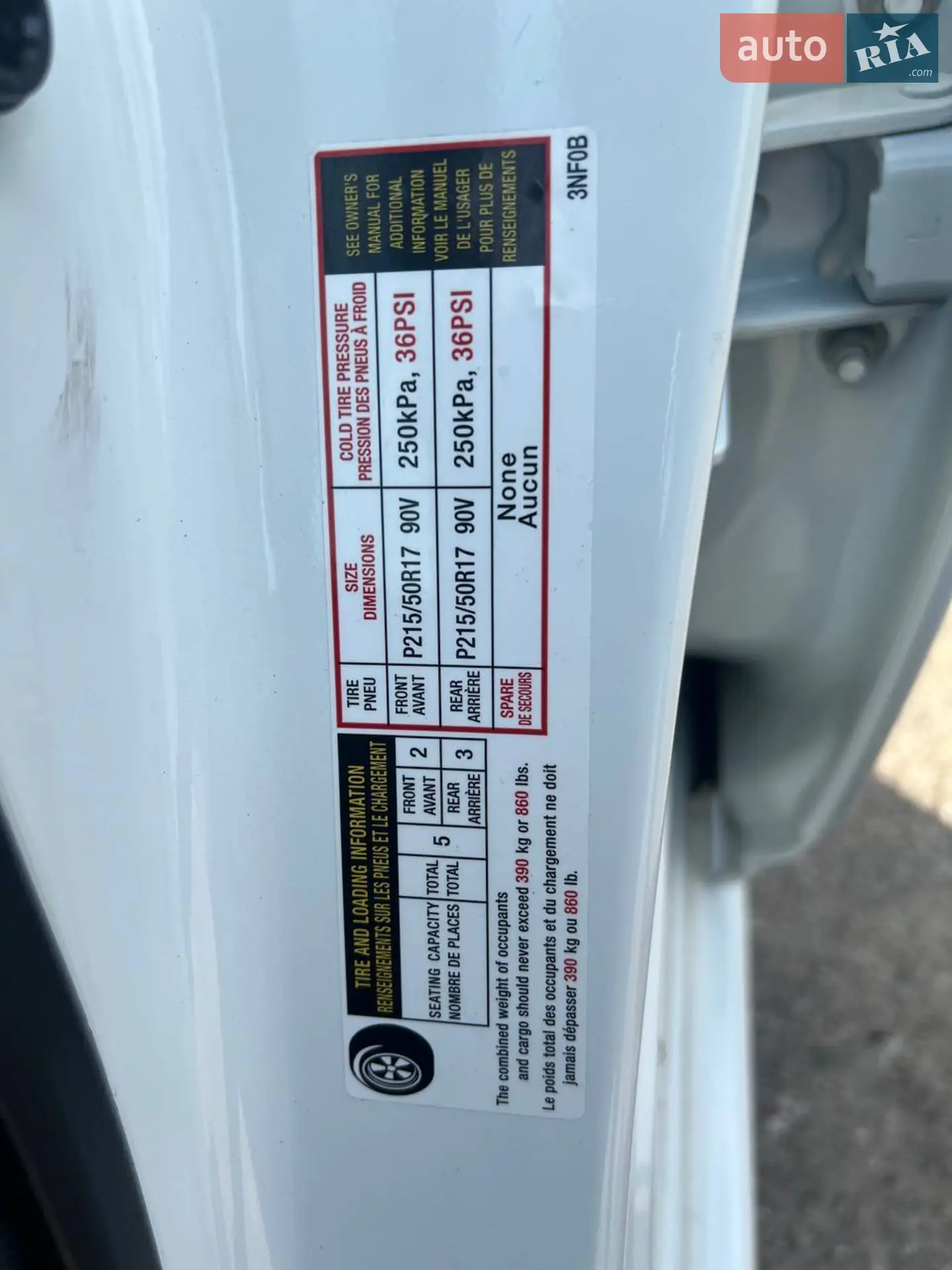 2014 Nissan Leaf - мініатюра 6