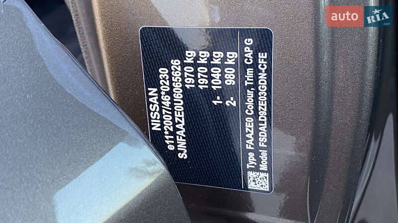 Хэтчбек Nissan Leaf 2017 в Житомире