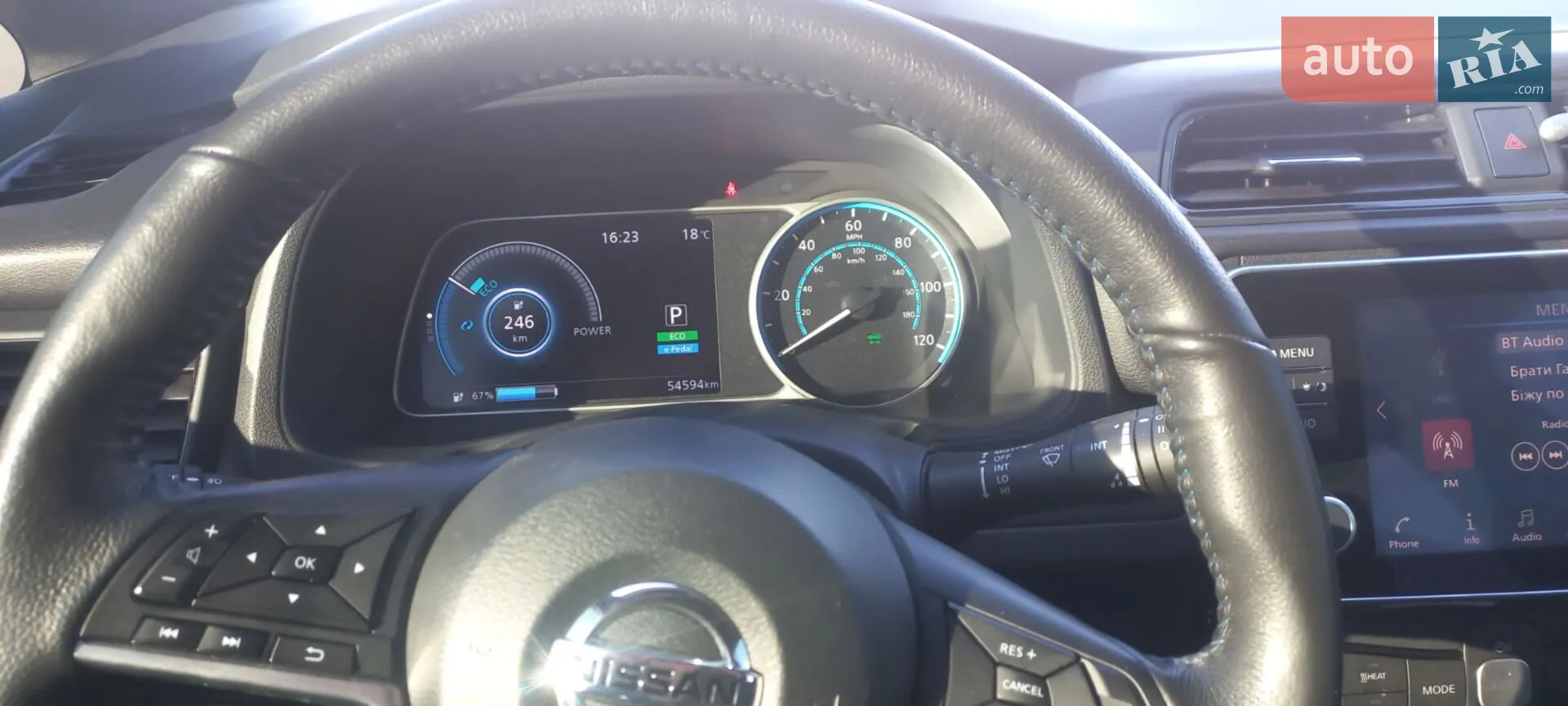 2020 Nissan Leaf - мініатюра 4