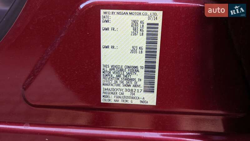 Хэтчбек Nissan Leaf 2014 в Мукачево