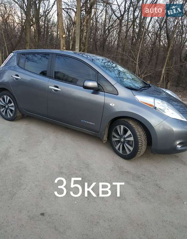 Nissan Leaf 2015