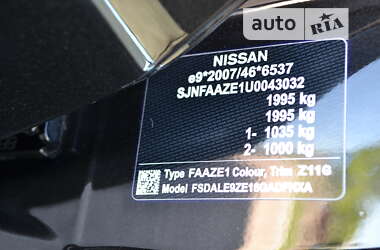 Хэтчбек Nissan Leaf 2019 в Дубно