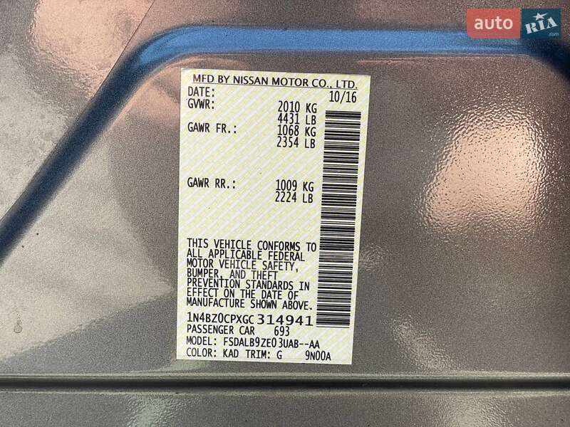 Хэтчбек Nissan Leaf 2016 в Николаеве