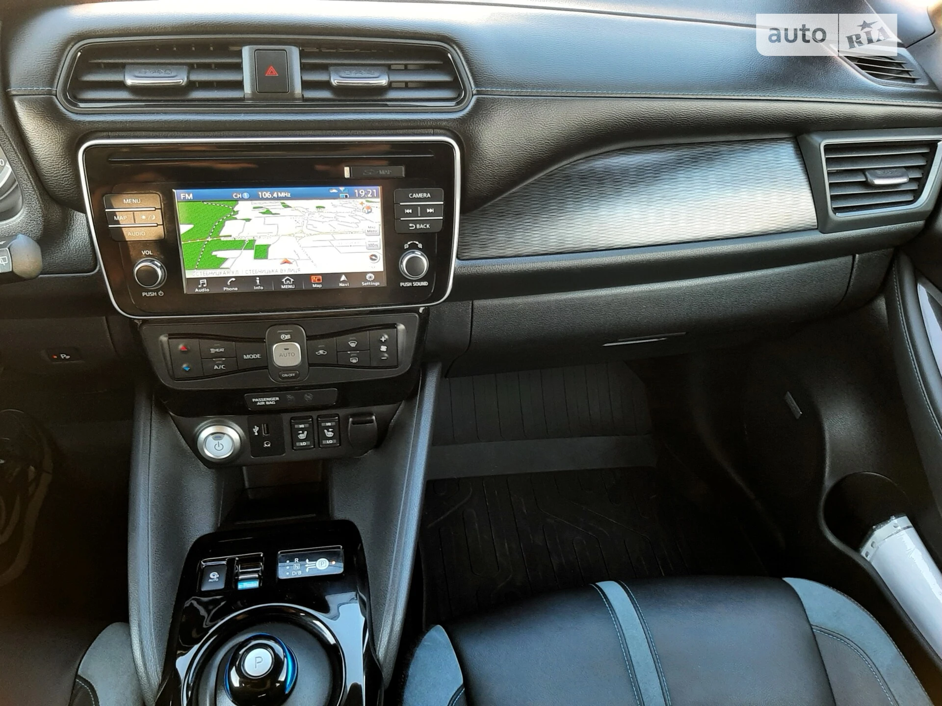 2018 Nissan Leaf - мініатюра 17
