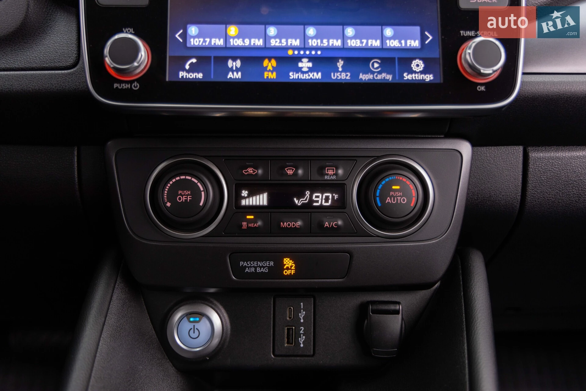 2021 Nissan Leaf - мініатюра 24