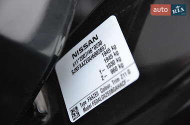 Хэтчбек Nissan Leaf 2014 в Луцке