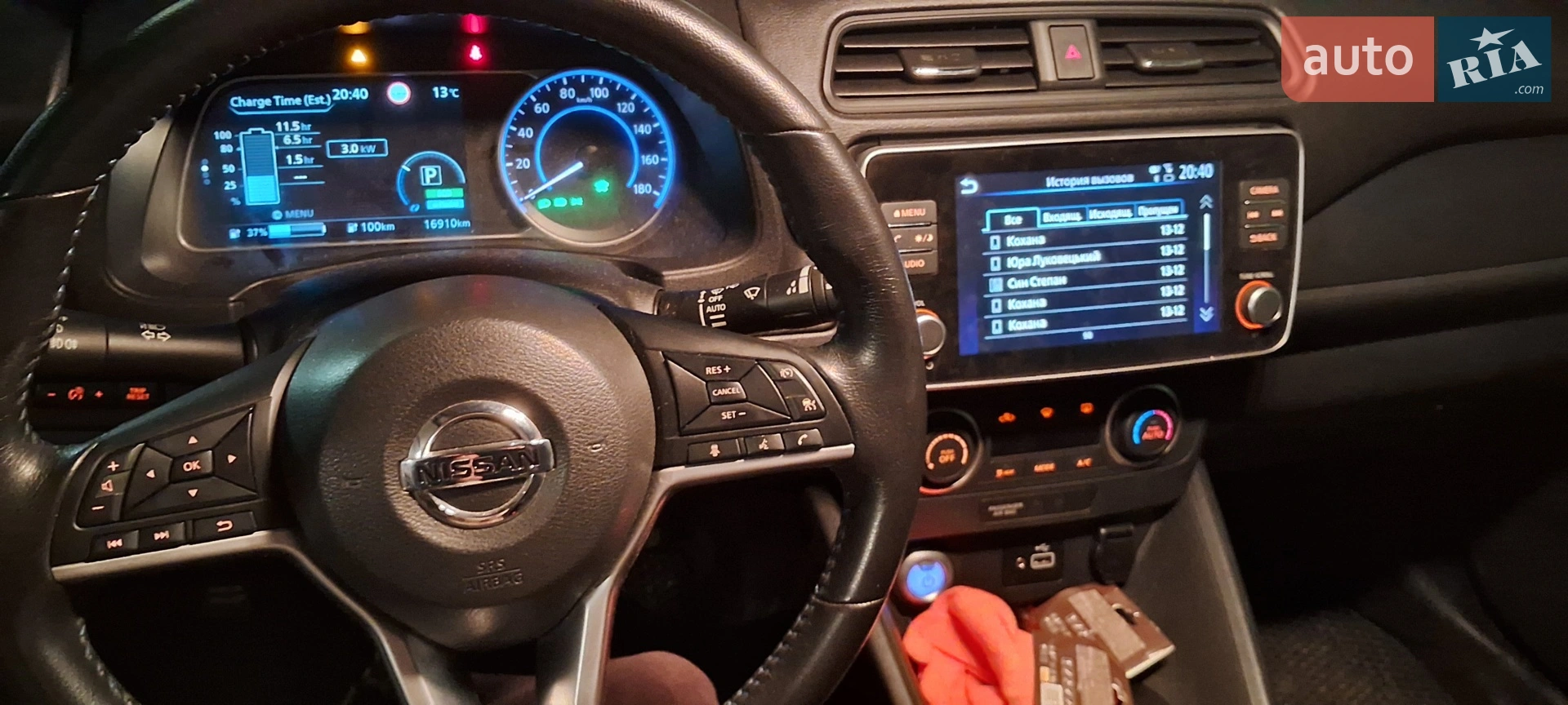 2021 Nissan Leaf - мініатюра 31