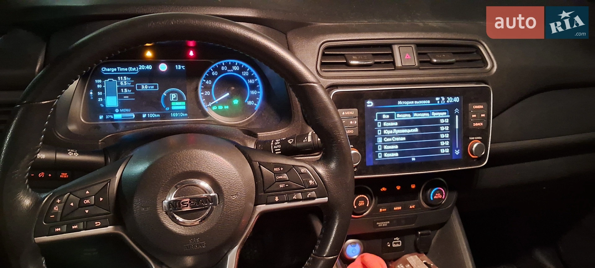 2021 Nissan Leaf - мініатюра 32