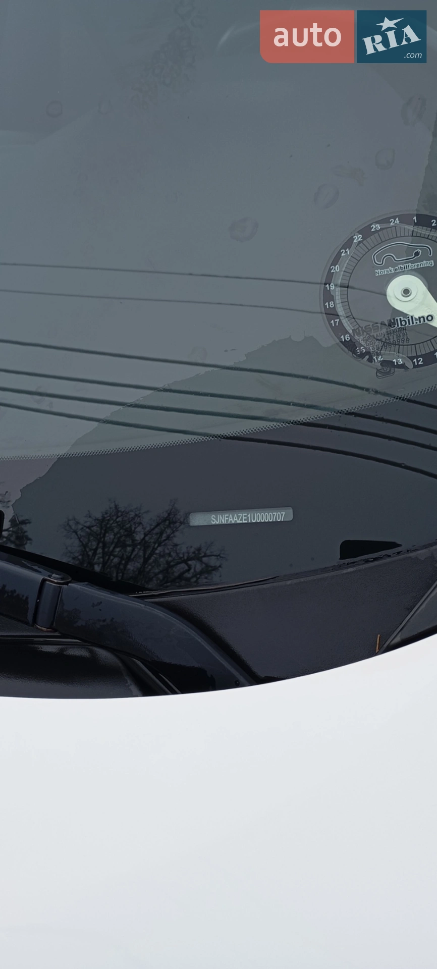 2017 Nissan Leaf - мініатюра 16