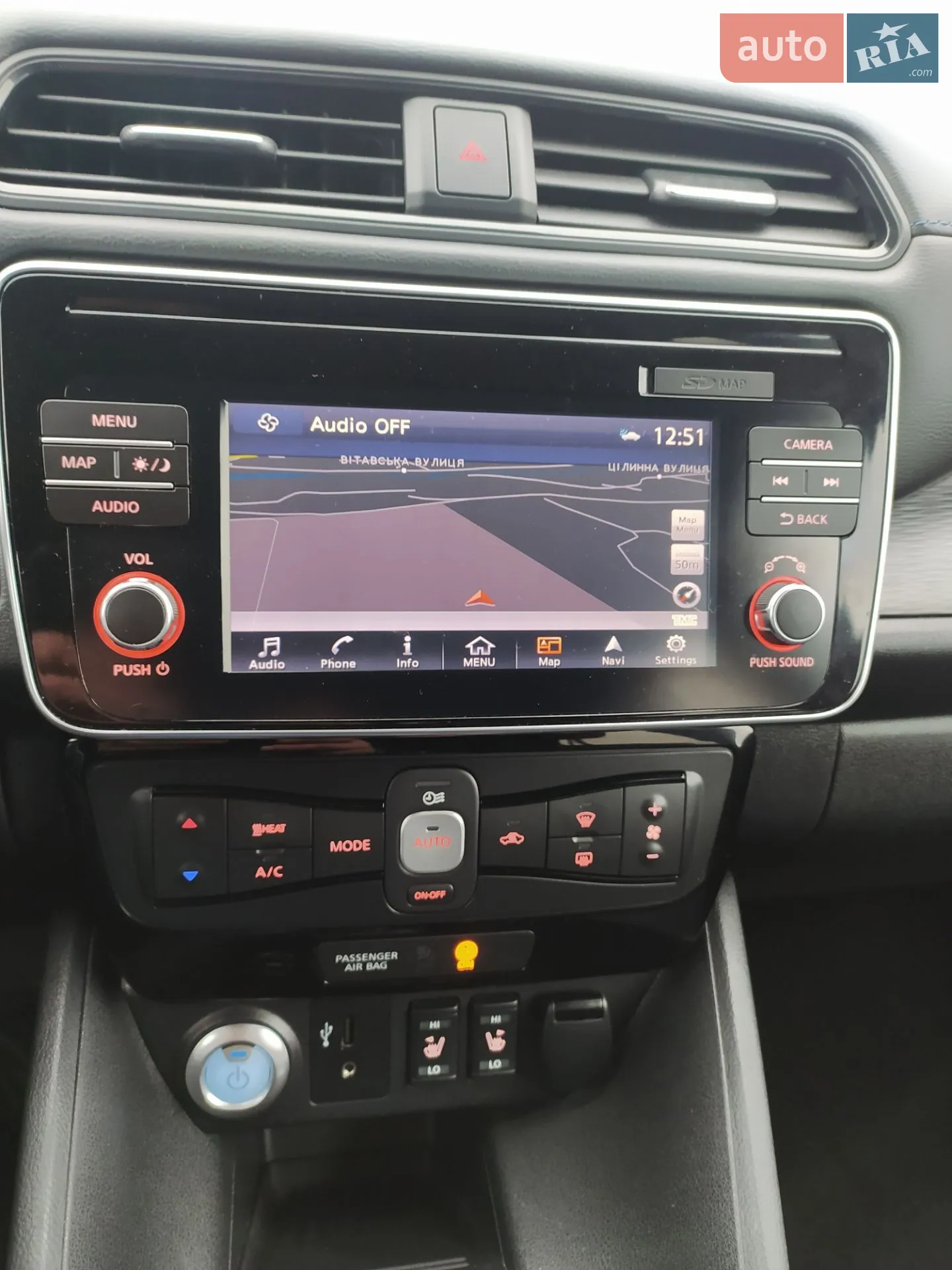 2018 Nissan Leaf - мініатюра 21