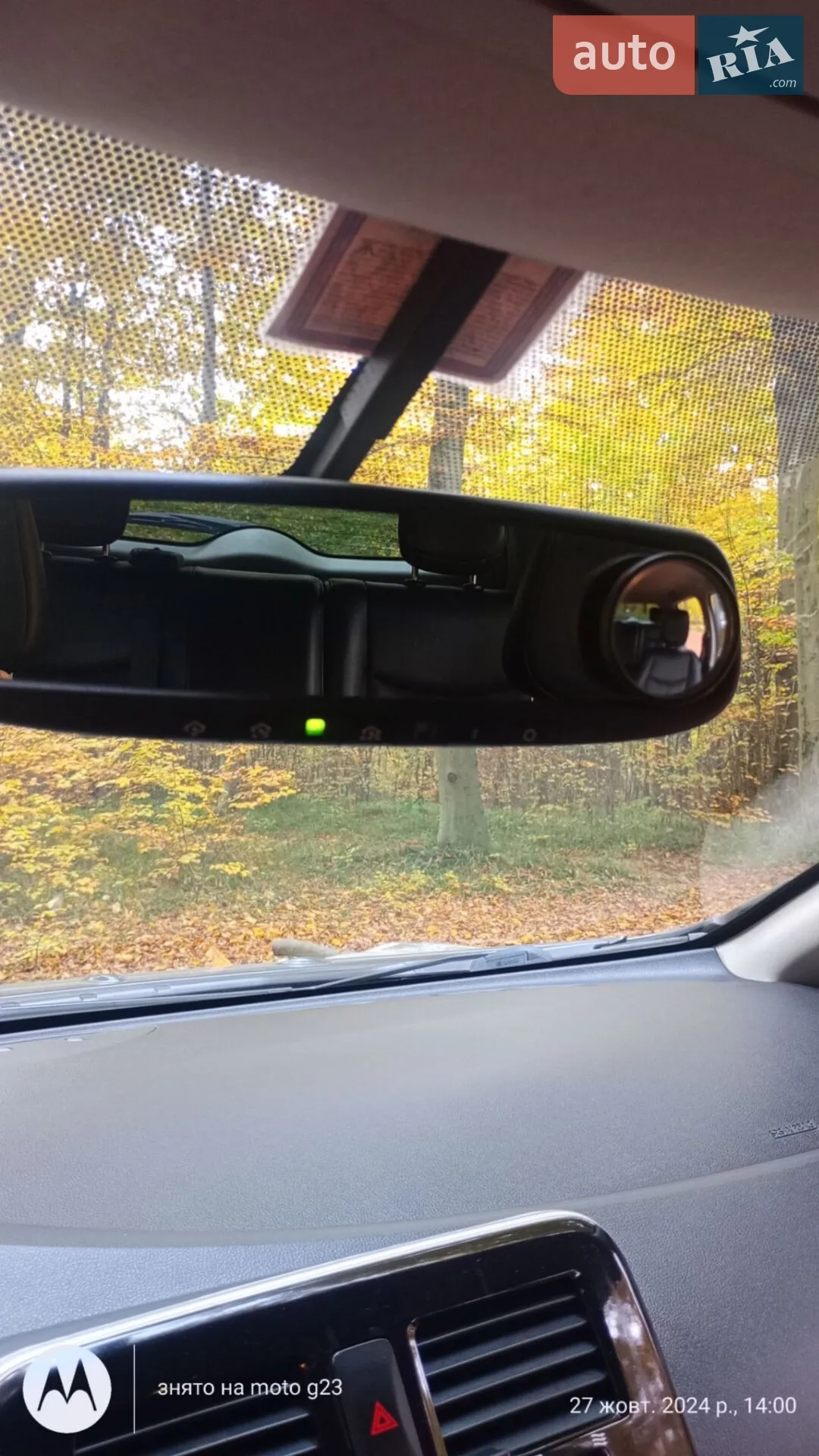 2014 Nissan Leaf - мініатюра 20
