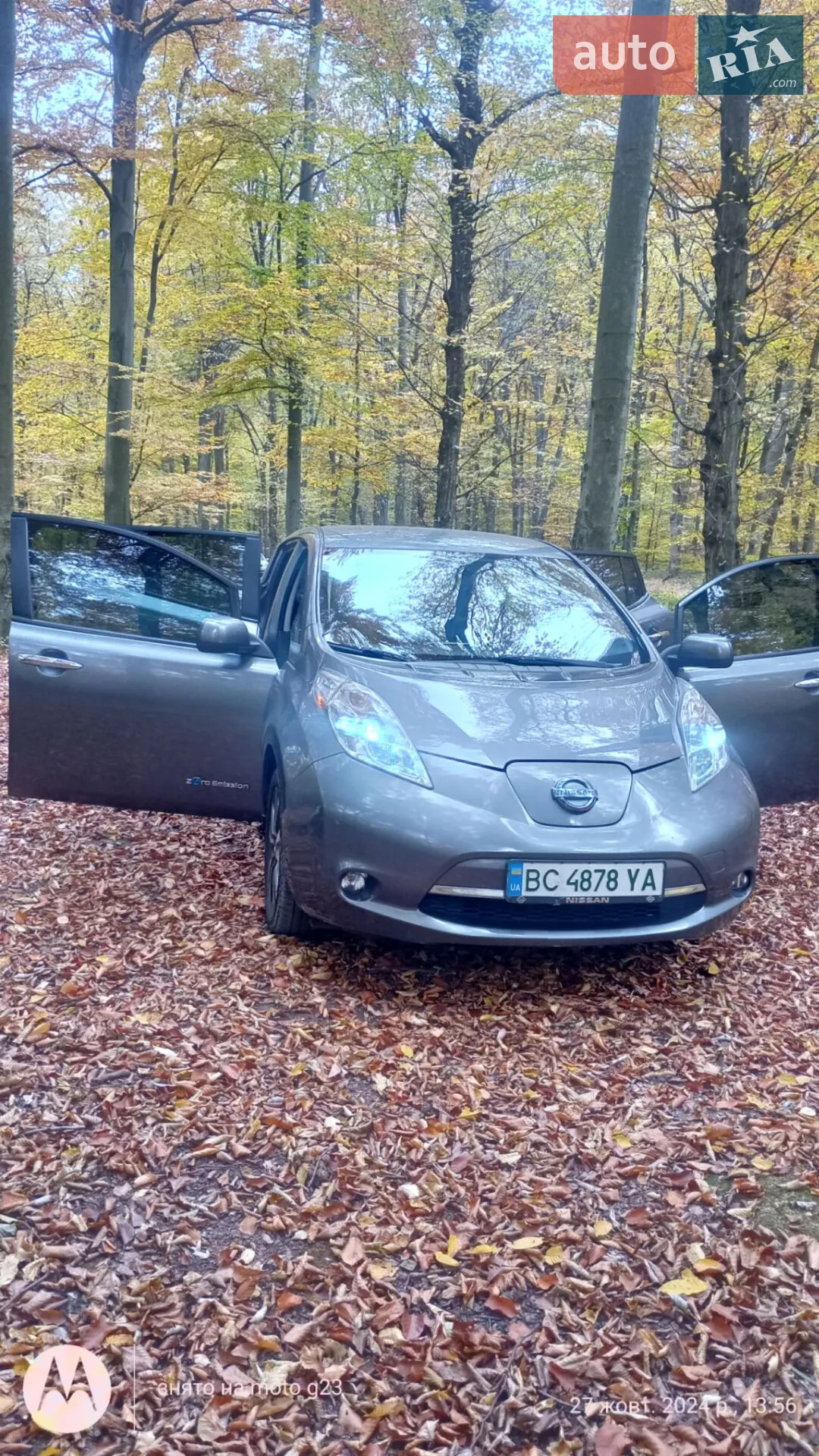 2014 Nissan Leaf - мініатюра 8