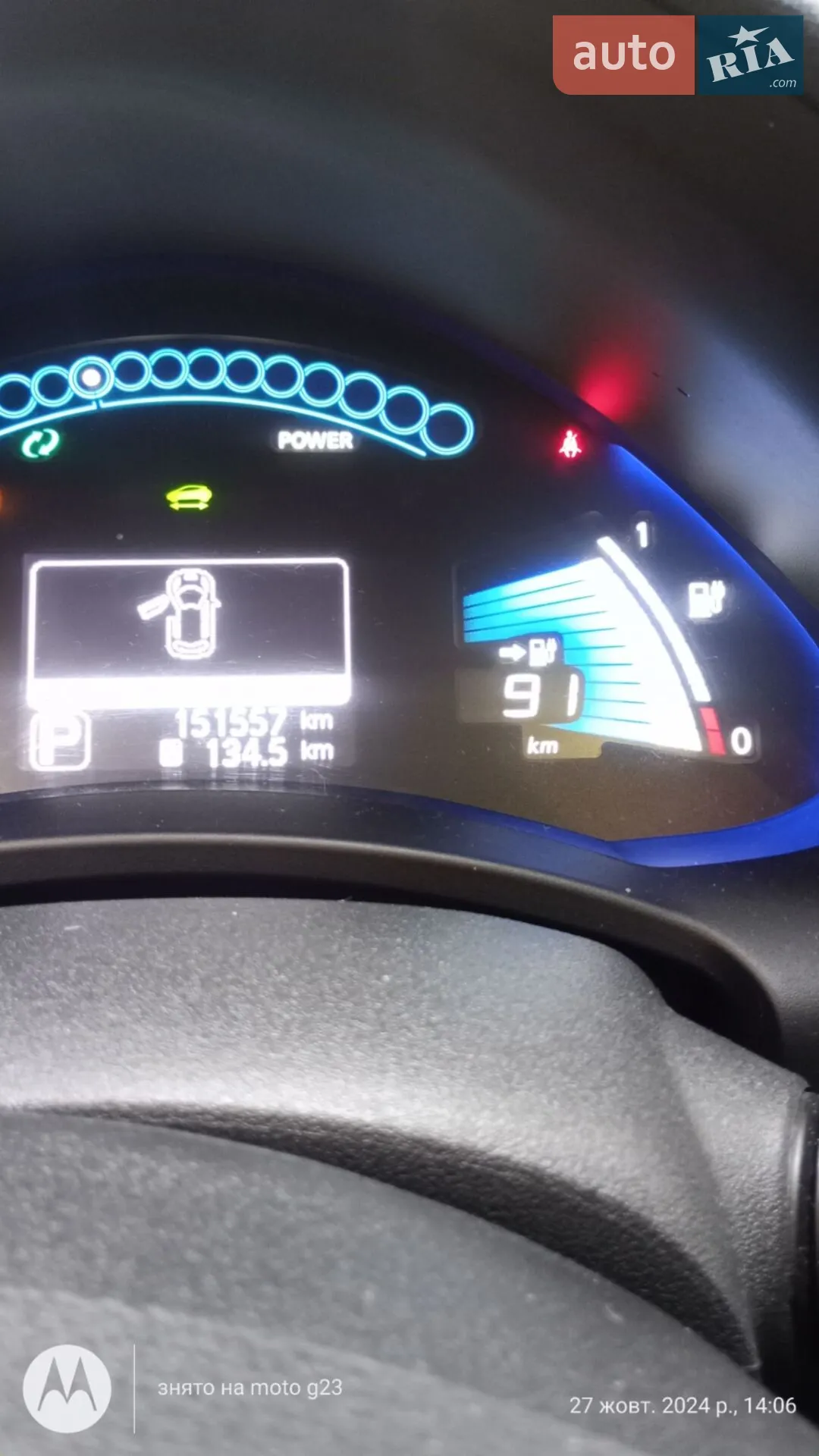 2014 Nissan Leaf - мініатюра 30