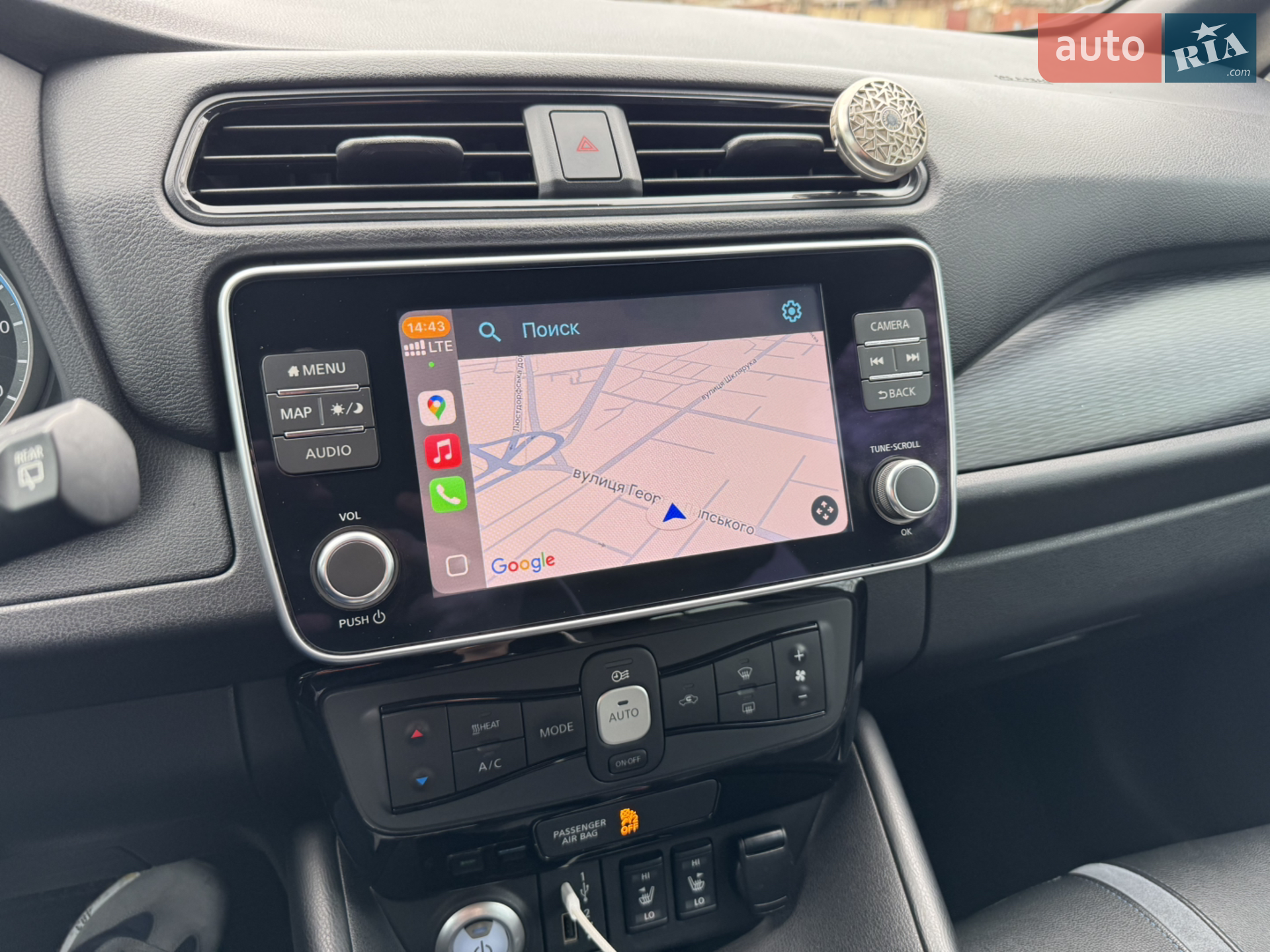 2021 Nissan Leaf - мініатюра 10