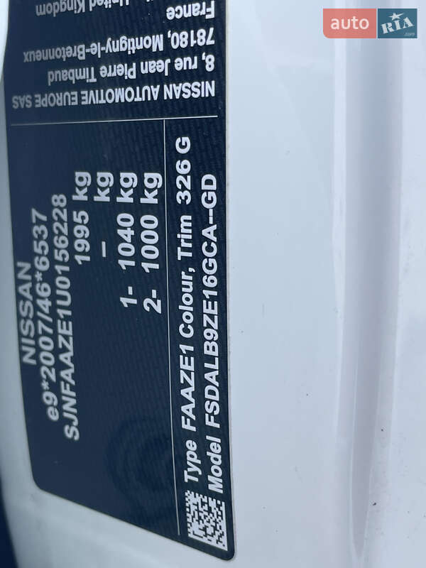 Хетчбек Nissan Leaf 2022 в Бердичеві