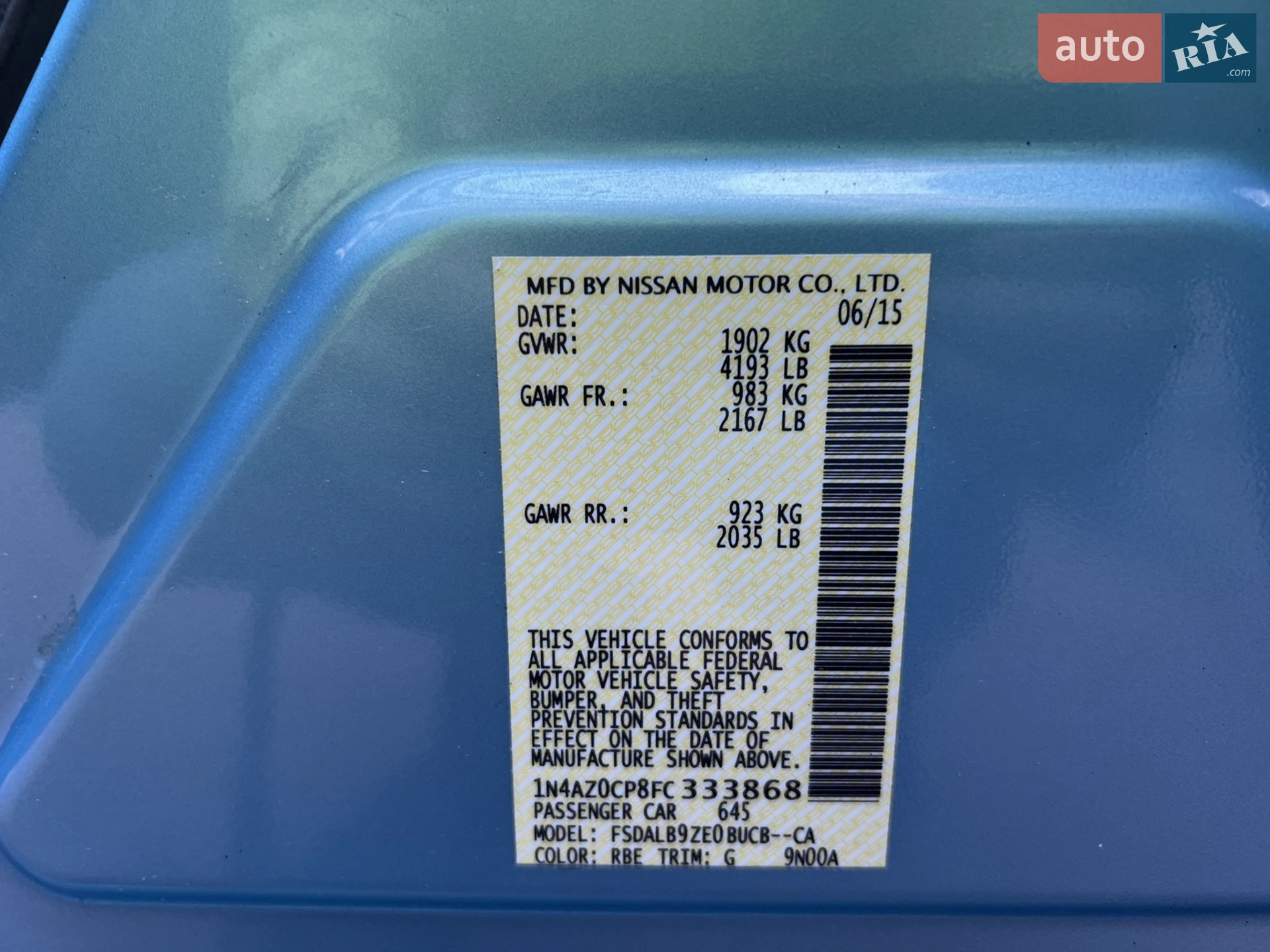 2015 Nissan Leaf - мініатюра 9