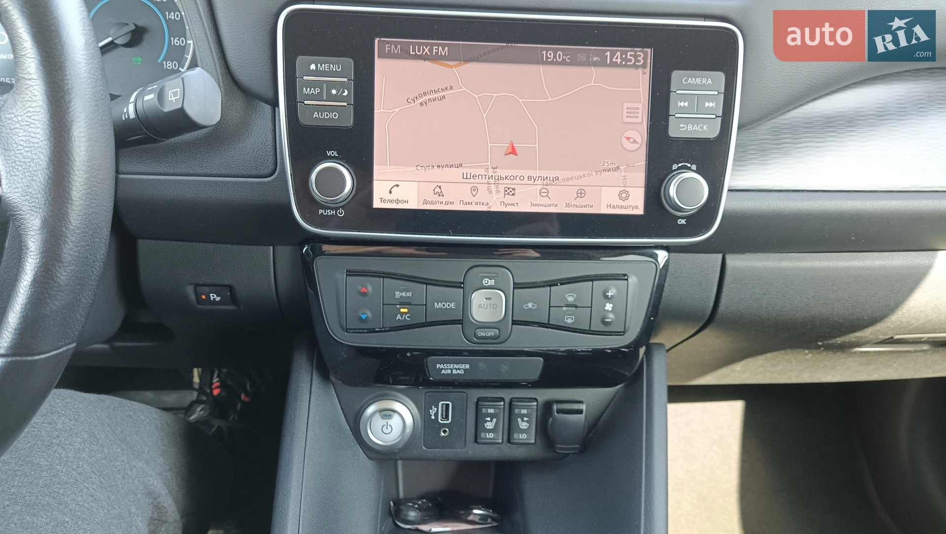 2019 Nissan Leaf - мініатюра 24