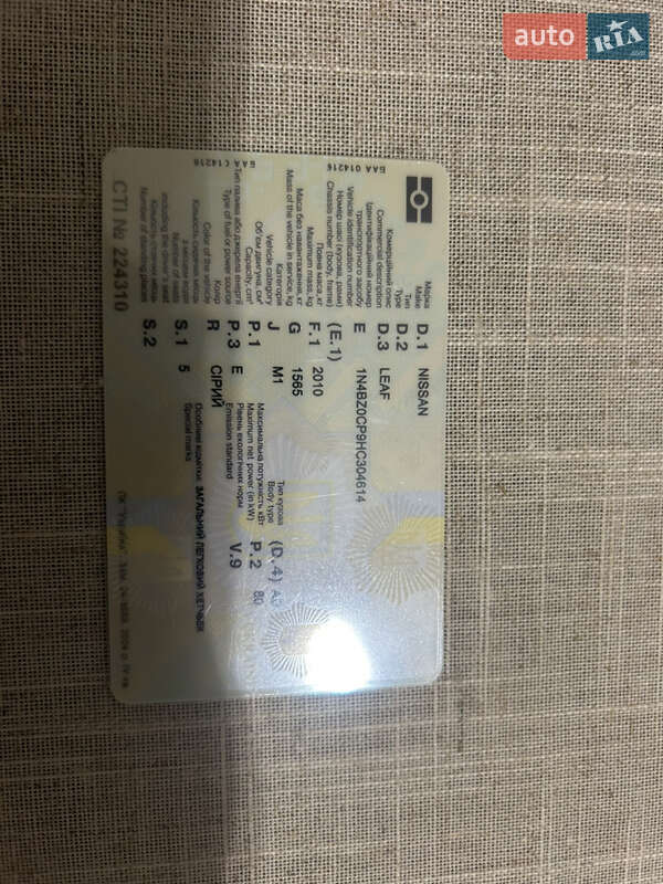 Хетчбек Nissan Leaf 2017 в Івано-Франківську фото 35 Хетчбек Nissan Leaf 2017 в Івано-Франківську