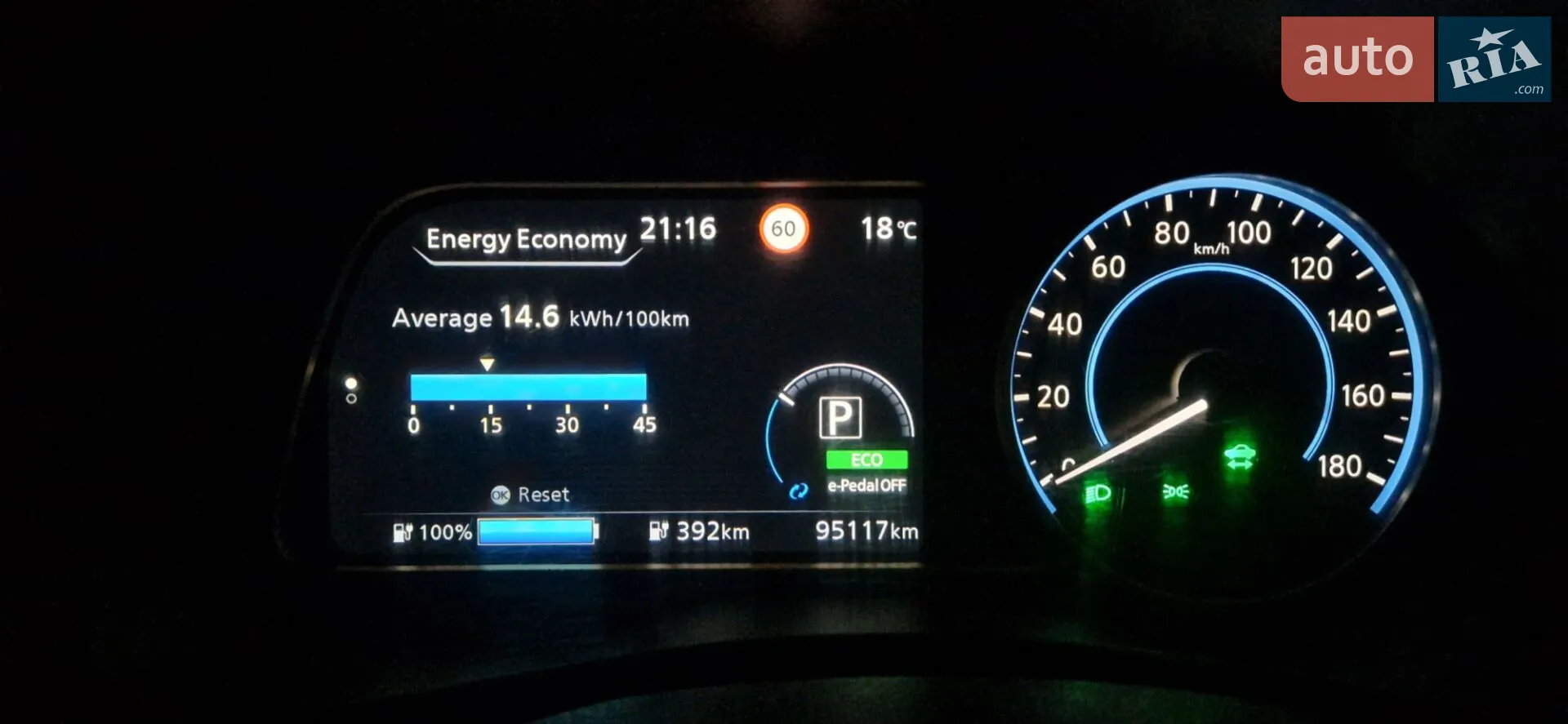 2019 Nissan Leaf - мініатюра 13