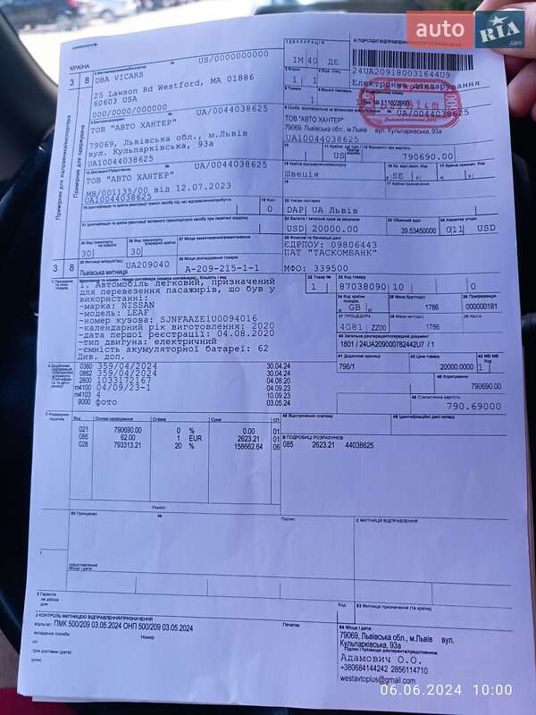 Хетчбек Nissan Leaf 2020 в Вінниці