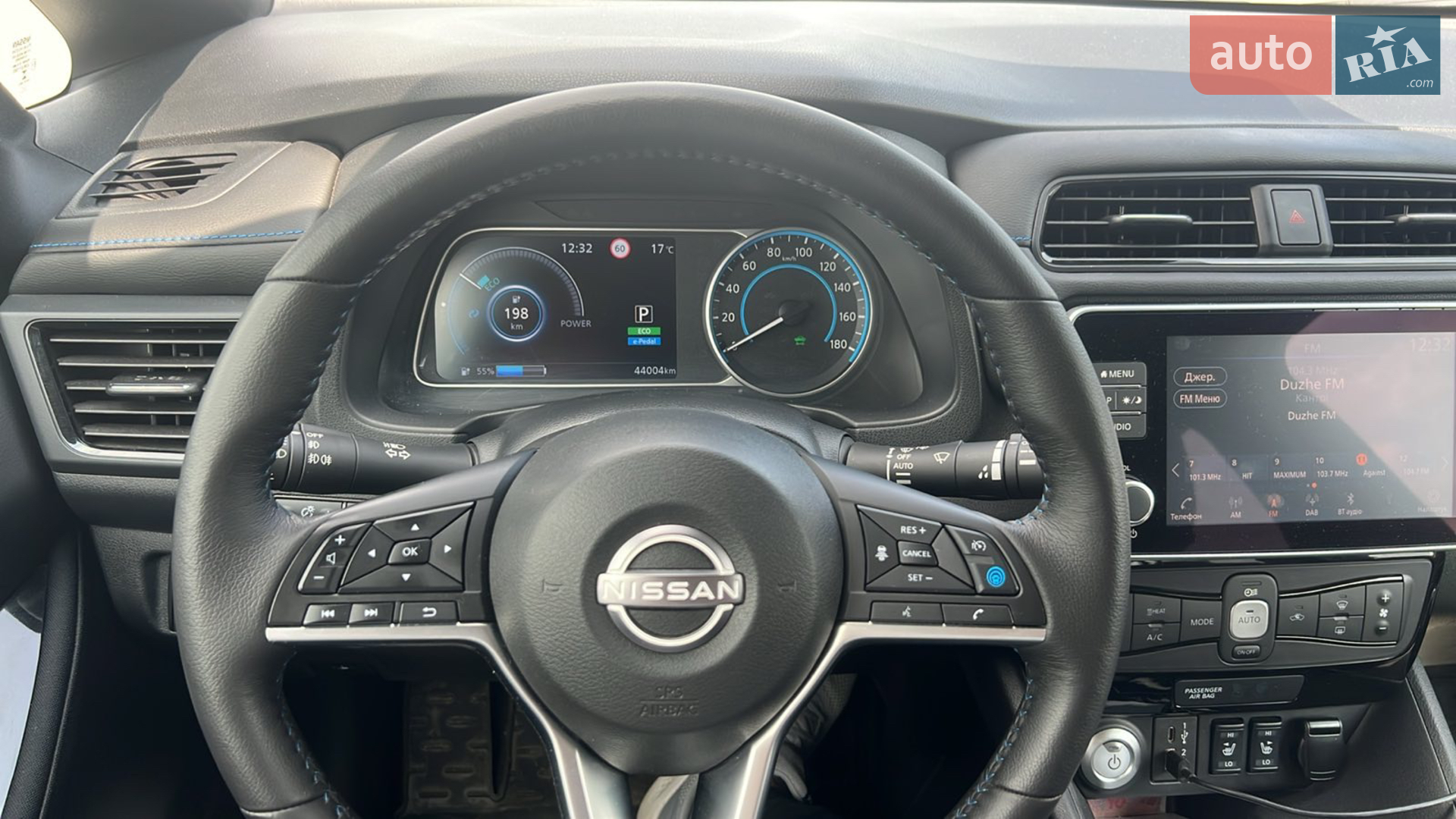 2022 Nissan Leaf - мініатюра 10