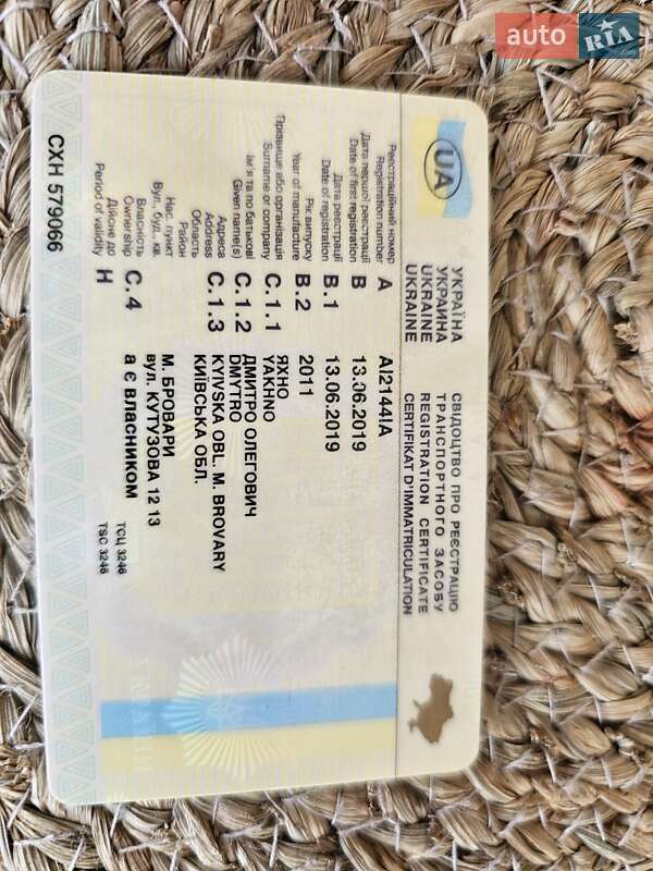 Хэтчбек Nissan Leaf 2011 в Киеве