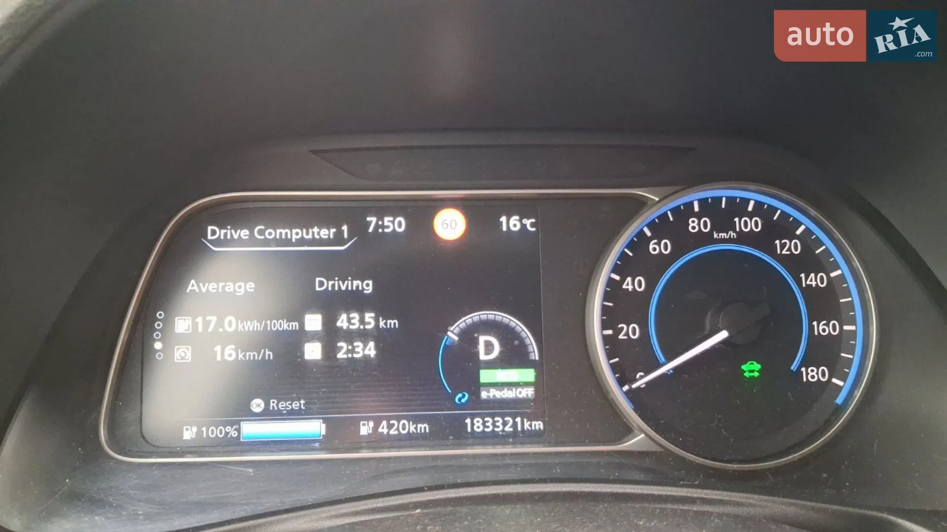 2020 Nissan Leaf - мініатюра 12