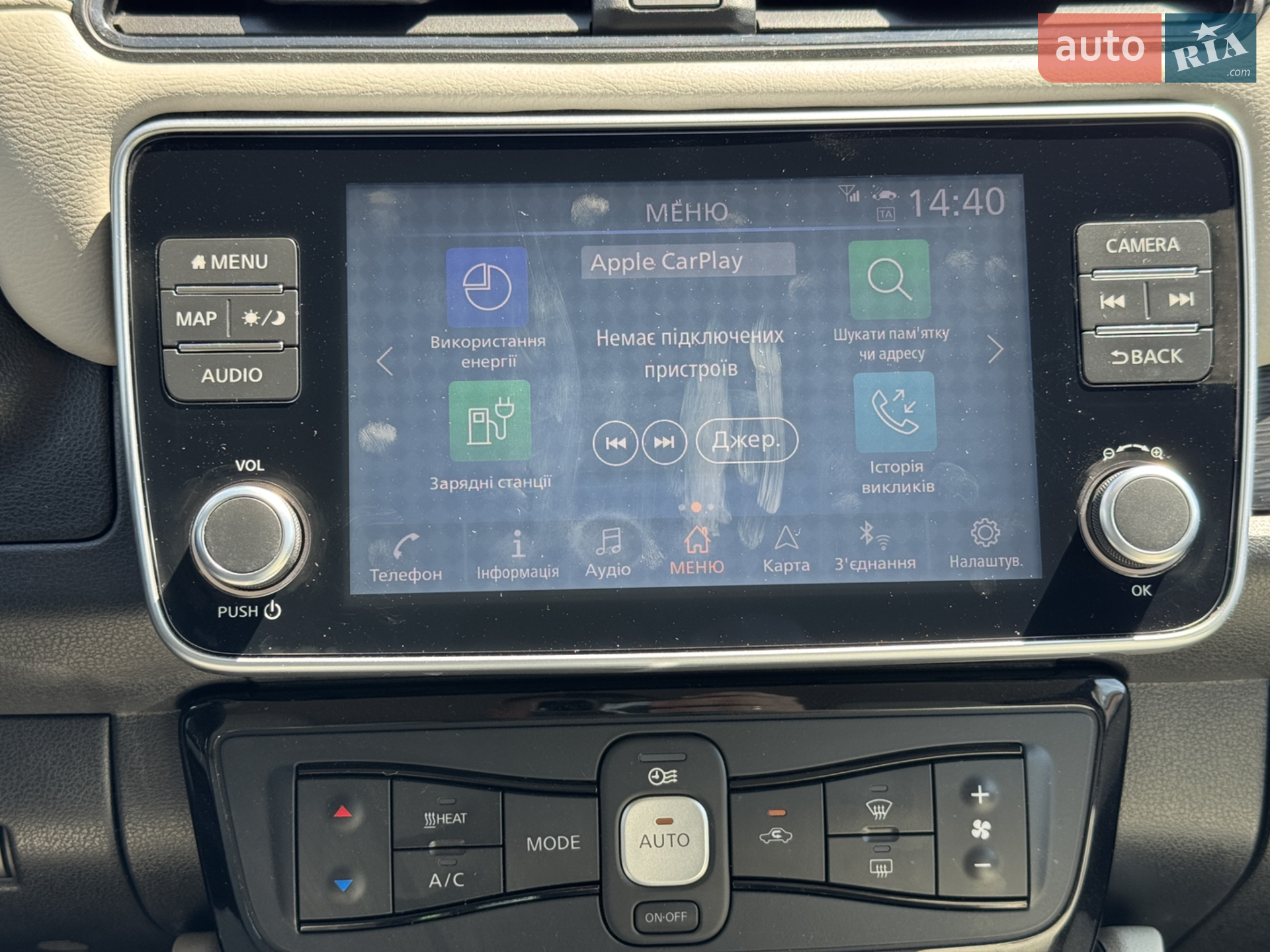 2020 Nissan Leaf - мініатюра 12