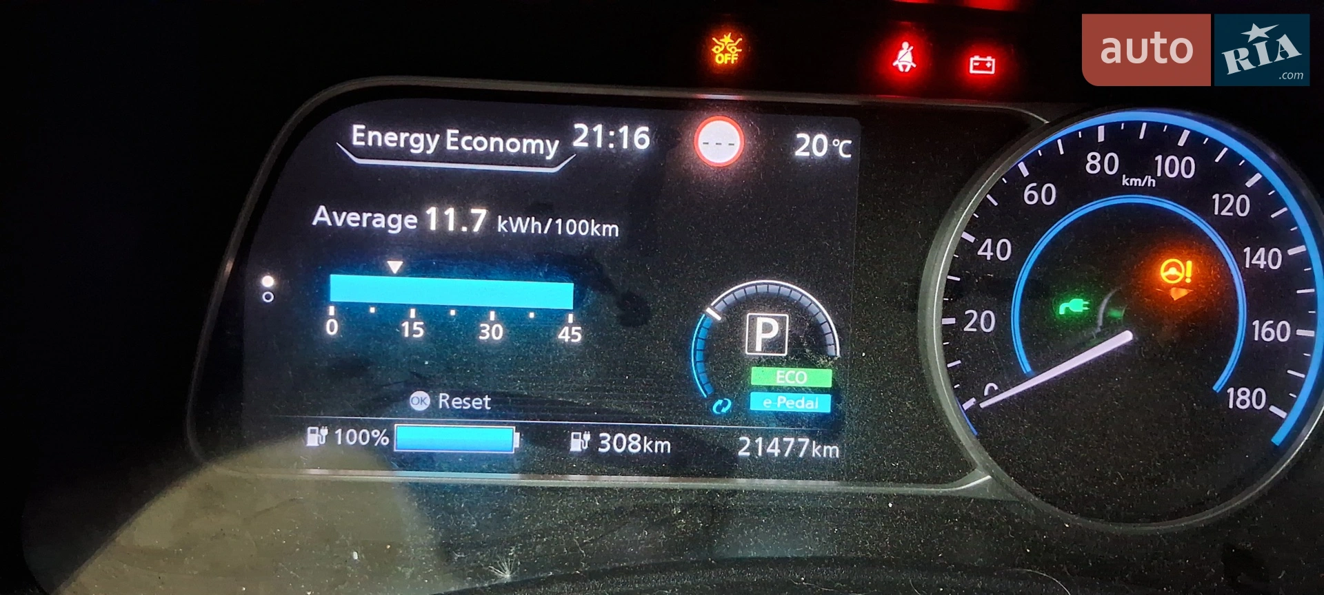 2021 Nissan Leaf - мініатюра 23