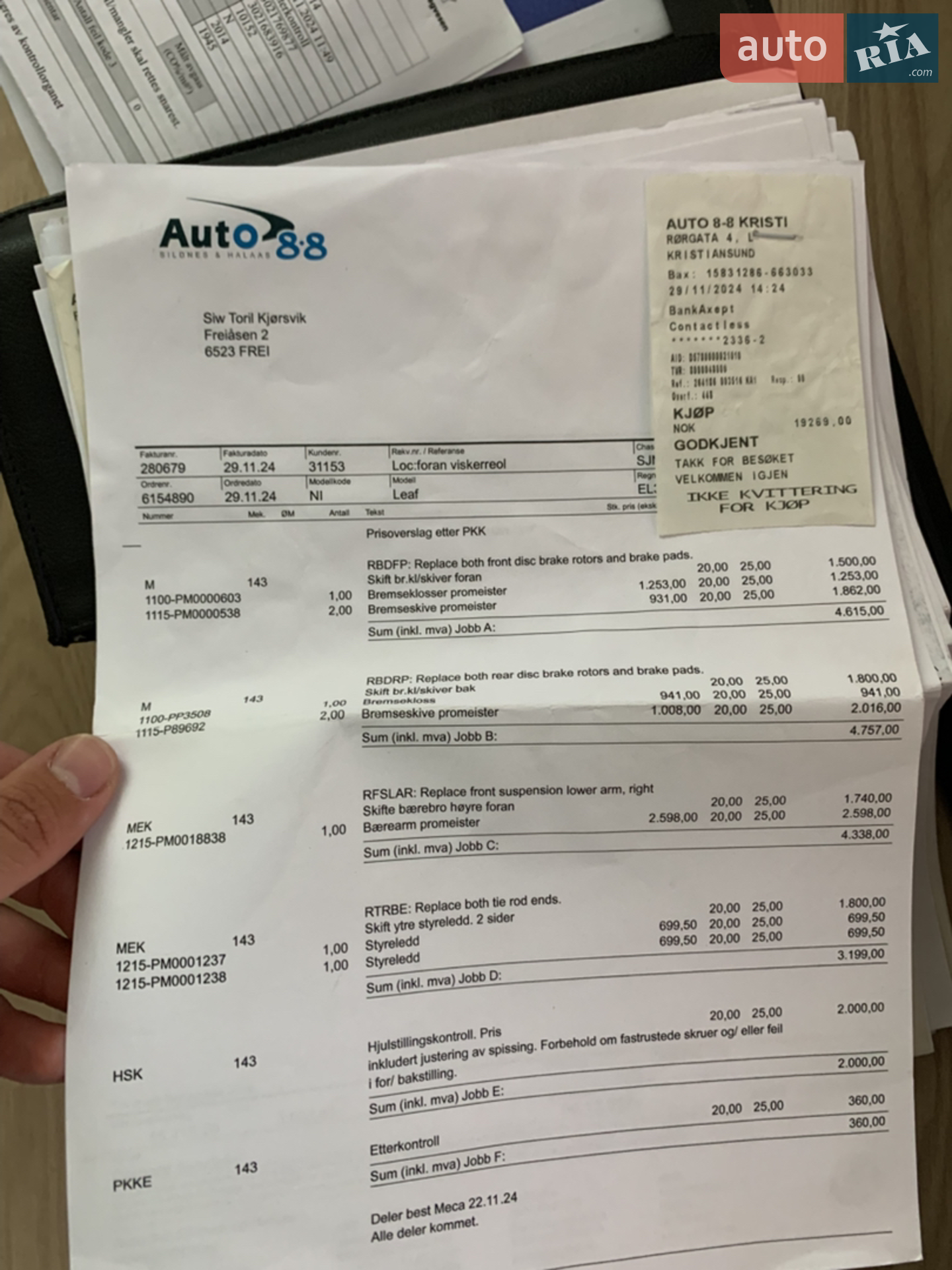 2014 Nissan Leaf - мініатюра 13