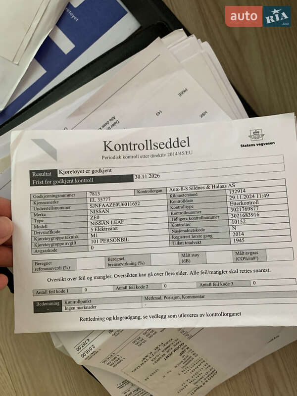 Хэтчбек Nissan Leaf 2014 в Черновцах