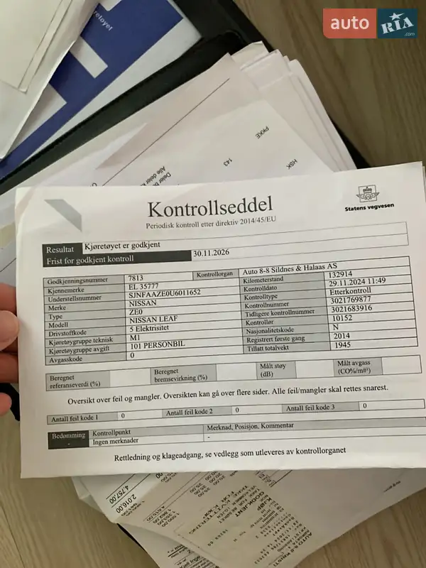 Хэтчбек Nissan Leaf 2014 в Черновцах документ