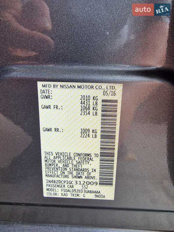 Хэтчбек Nissan Leaf 2016 в Каменском фото 14 Хэтчбек Nissan Leaf 2016 в Каменском