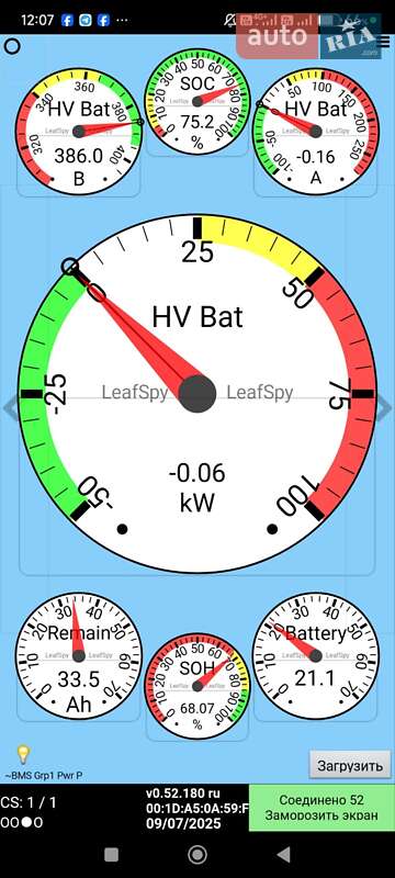 Хетчбек Nissan Leaf 2013 в Ніжині