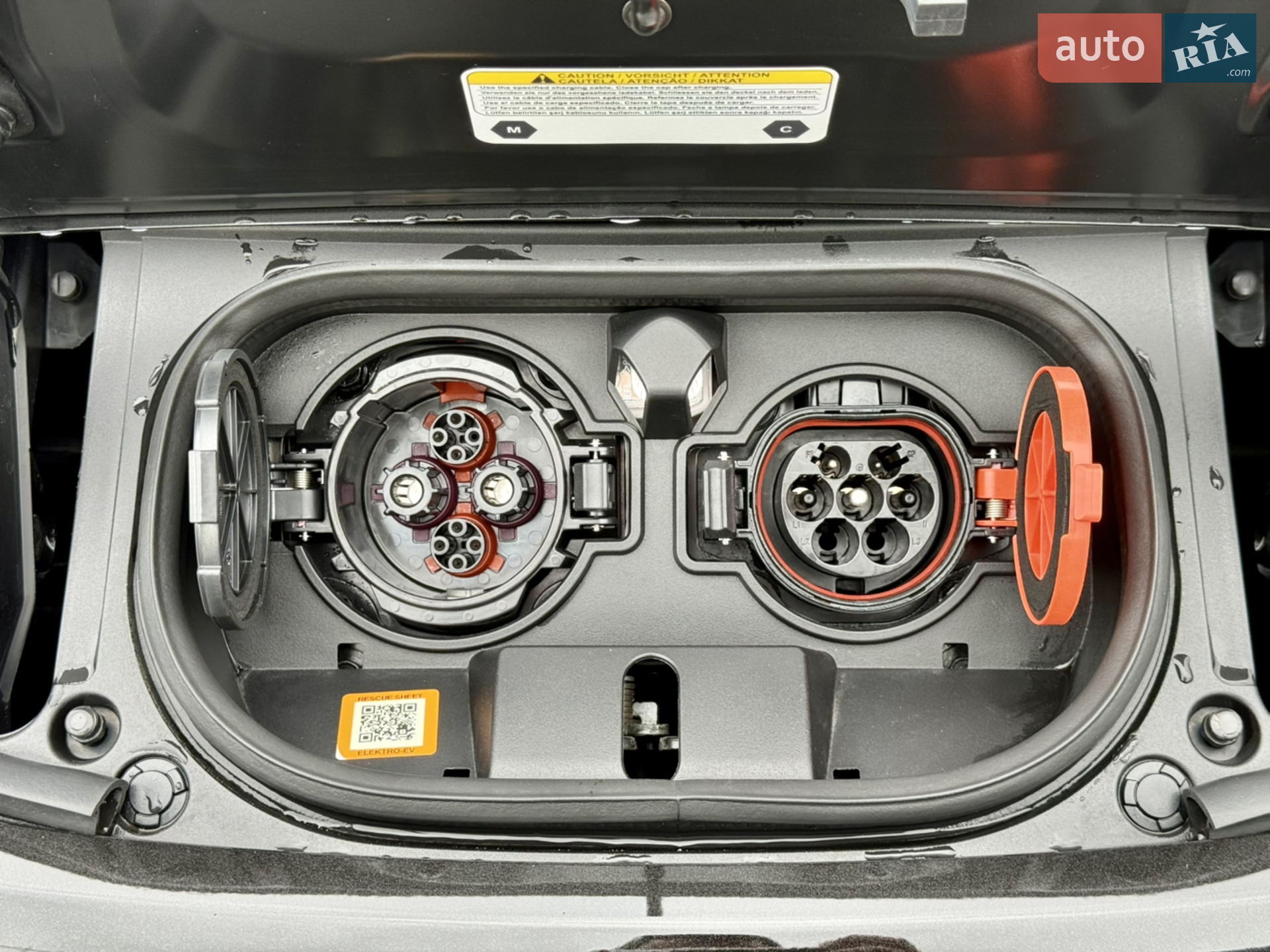 2022 Nissan Leaf - мініатюра 39