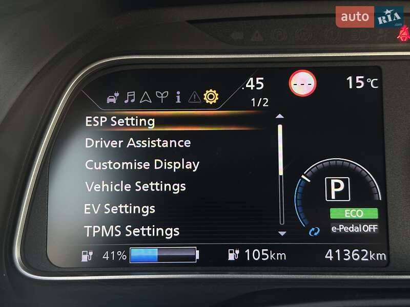 Хэтчбек Nissan Leaf 2019 в Тернополе