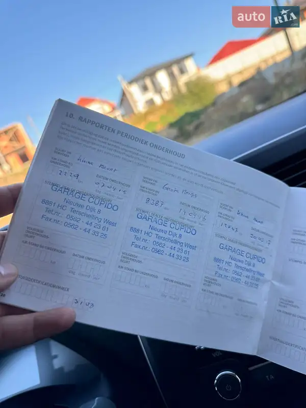 Хетчбек Nissan Leaf 2014 в Ужгороді документ 2 фото Хетчбек Nissan Leaf 2014 в Ужгороді документ