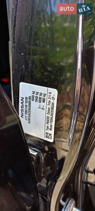 Хэтчбек Nissan Leaf 2014 в Одессе