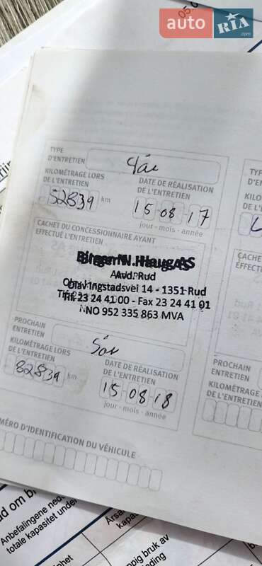 Хэтчбек Nissan Leaf 2014 в Ровно