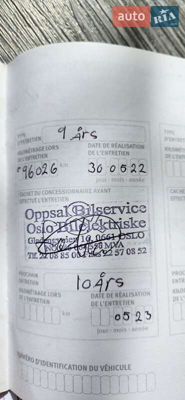 Хэтчбек Nissan Leaf 2014 в Ровно