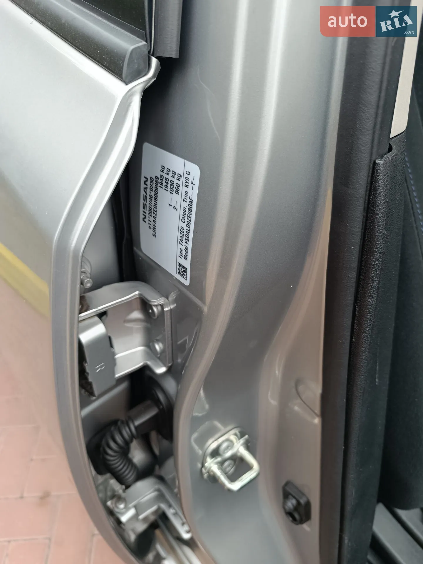 2014 Nissan Leaf - мініатюра 60