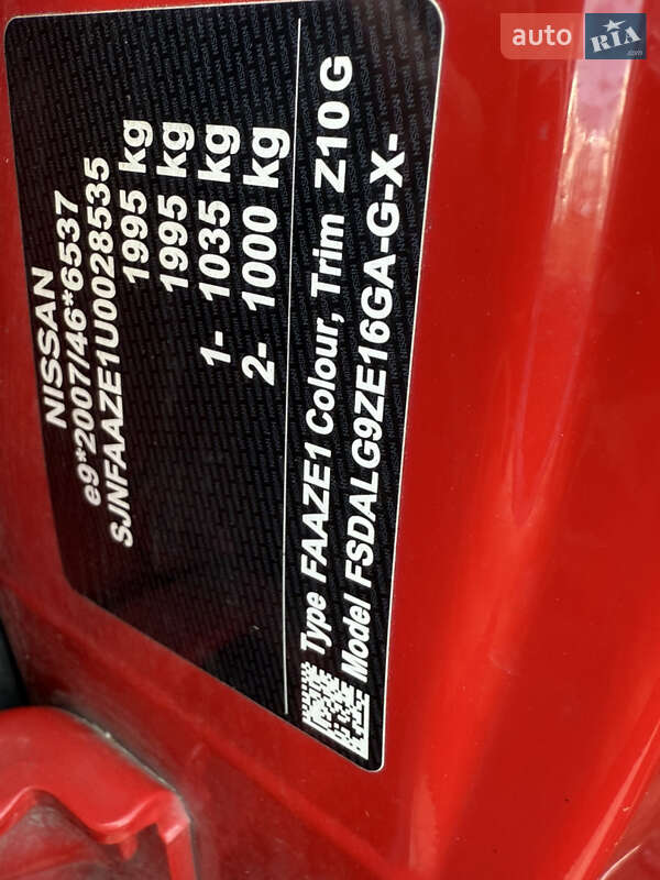 Хэтчбек Nissan Leaf 2018 в Львове фото 25 Хэтчбек Nissan Leaf 2018 в Львове