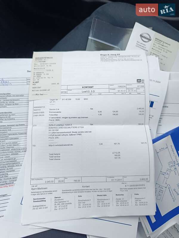 Хэтчбек Nissan Leaf 2015 в Ровно фото 72 Хэтчбек Nissan Leaf 2015 в Ровно