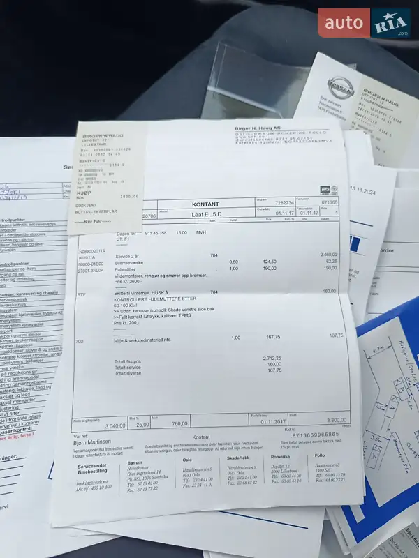 Хэтчбек Nissan Leaf 2015 в Ровно документ 10 фото Хэтчбек Nissan Leaf 2015 в Ровно документ