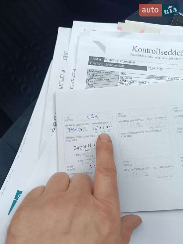 Хэтчбек Nissan Leaf 2015 в Ровно фото 80 Хэтчбек Nissan Leaf 2015 в Ровно