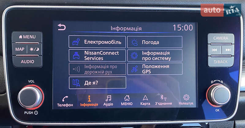 Хетчбек Nissan Leaf 2020 в Львові