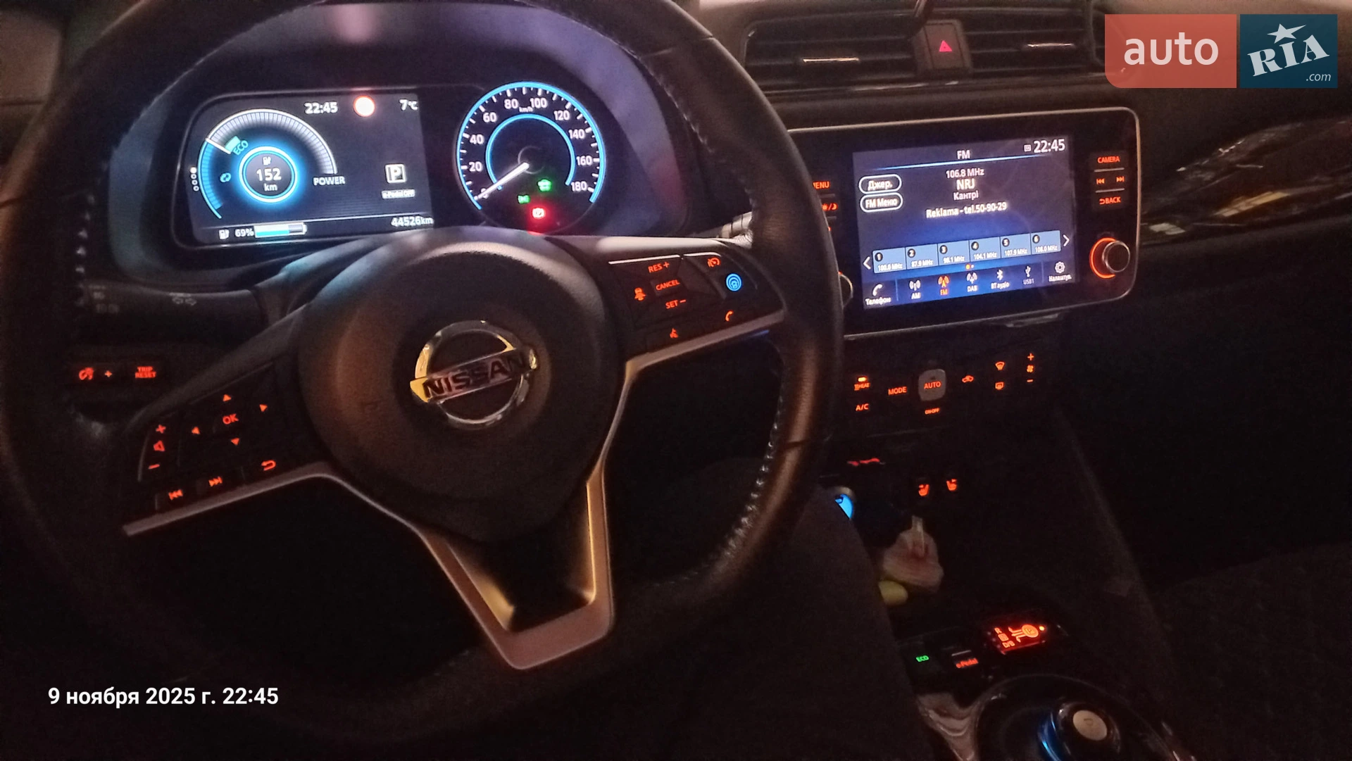 2022 Nissan Leaf - мініатюра 22