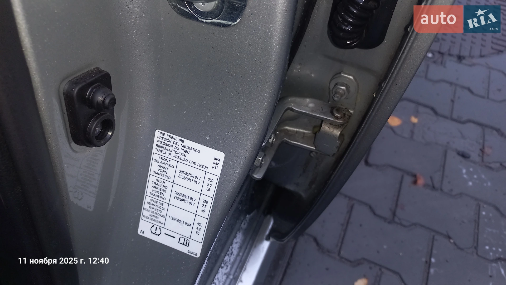 2022 Nissan Leaf - мініатюра 26