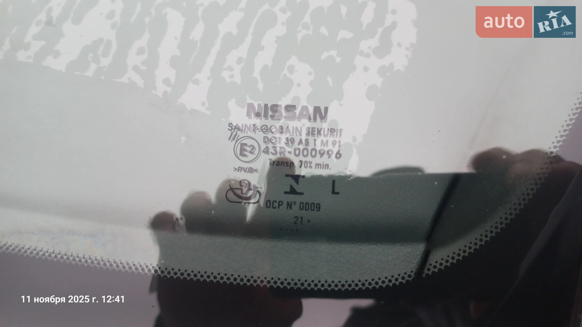 2022 Nissan Leaf - мініатюра 31
