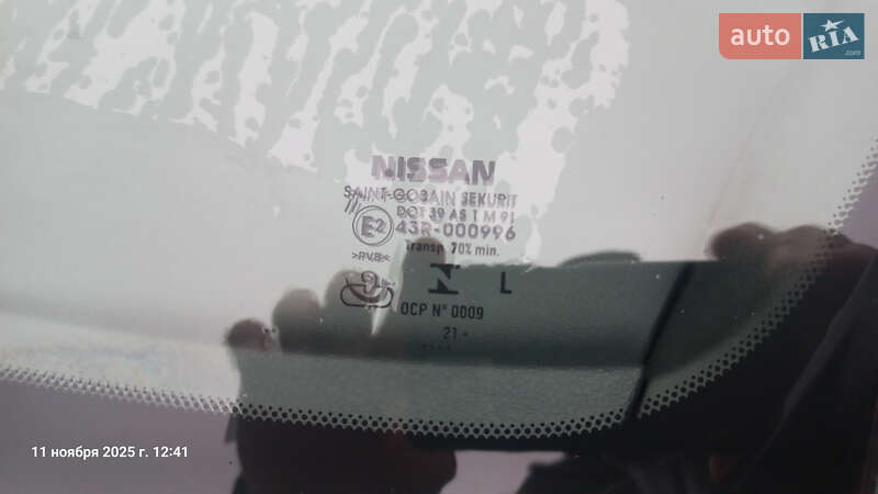 Хэтчбек Nissan Leaf 2022 в Полтаве